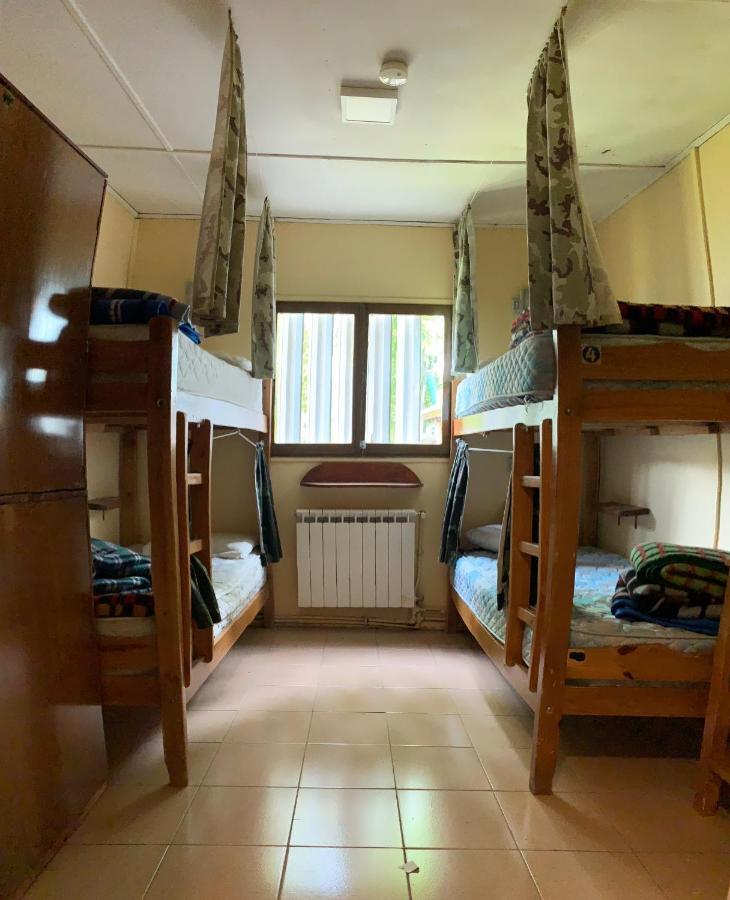 Pioneros Hostel El Calafate
